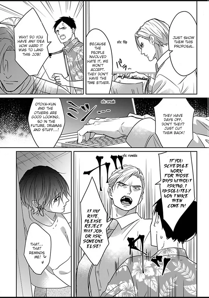 Kiraide Isasete – Mane to Otoha – - Volume 1 Chapter 1 manhwa