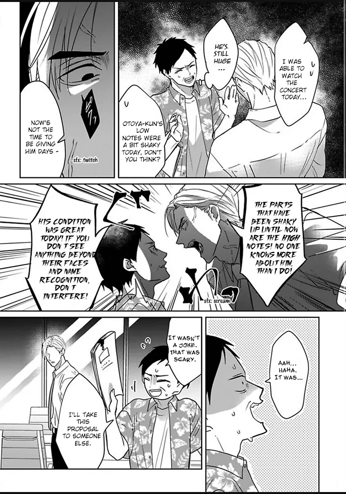 Kiraide Isasete – Mane to Otoha – - Volume 1 Chapter 1 manhwa