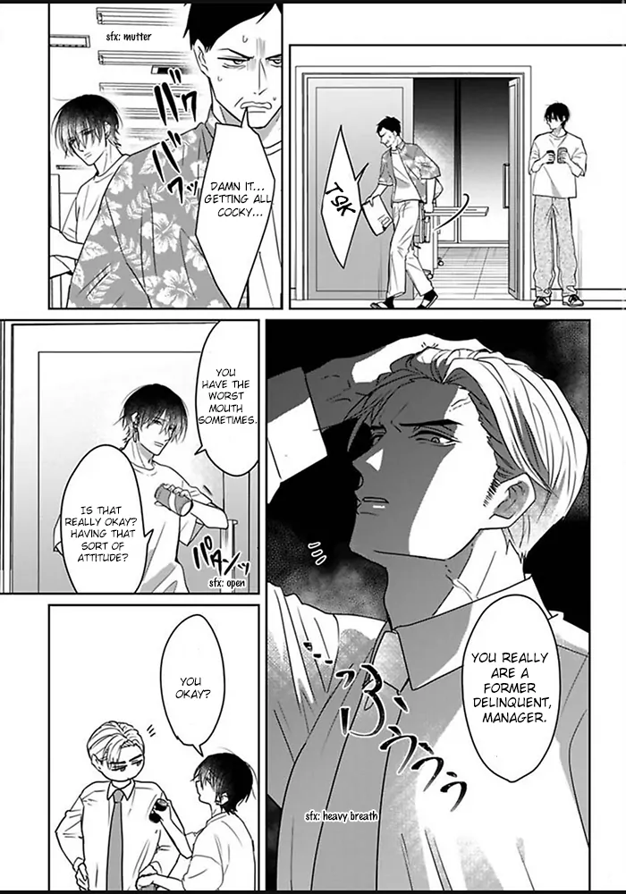 Kiraide Isasete – Mane to Otoha – - Volume 1 Chapter 1 manhwa