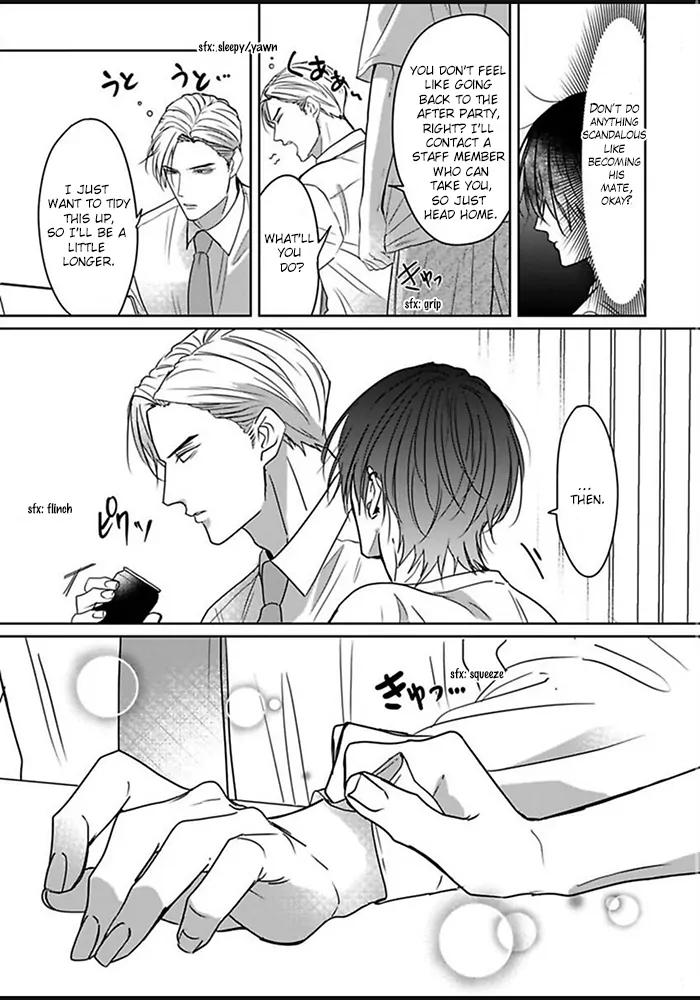 Kiraide Isasete – Mane to Otoha – - Volume 1 Chapter 1 manhwa