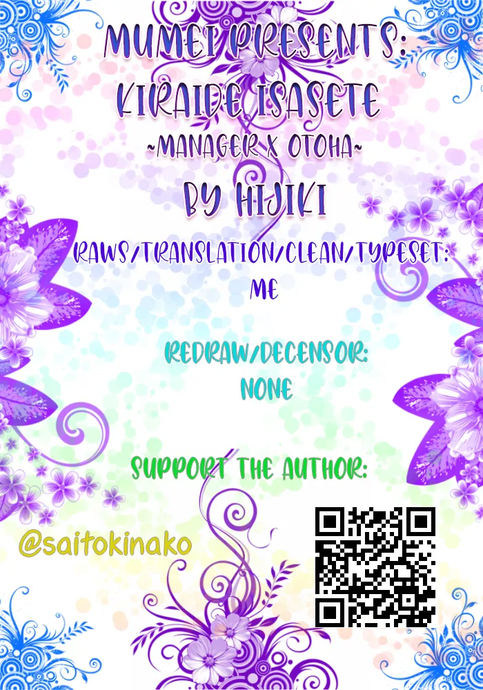 Kiraide Isasete – Mane to Otoha – - Volume 1 Chapter 2 manhwa