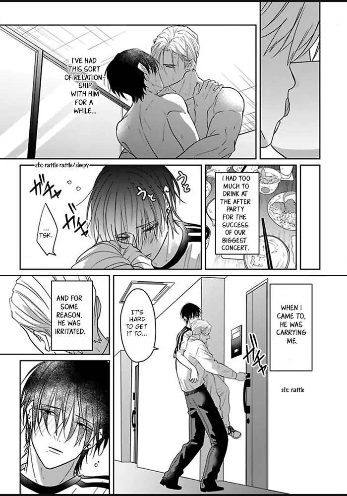 Kiraide Isasete – Mane to Otoha – - Volume 1 Chapter 2 manhwa