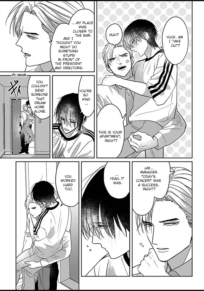 Kiraide Isasete – Mane to Otoha – - Volume 1 Chapter 2 manhwa