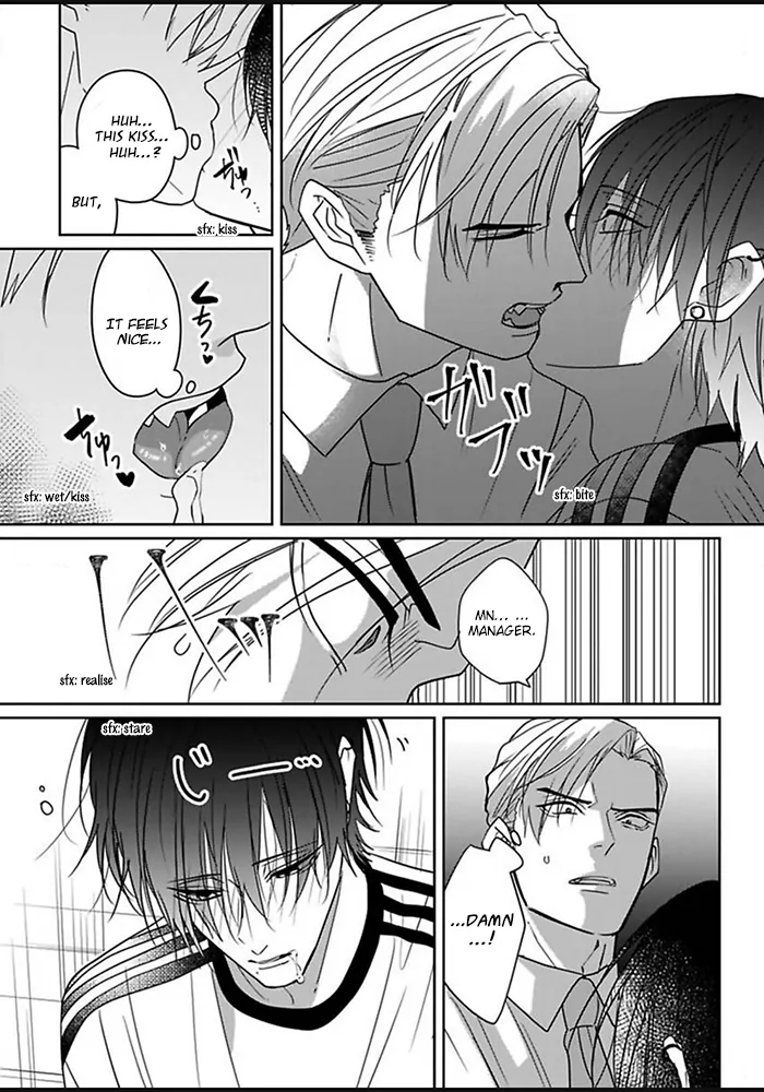 Kiraide Isasete – Mane to Otoha – - Volume 1 Chapter 2 manhwa