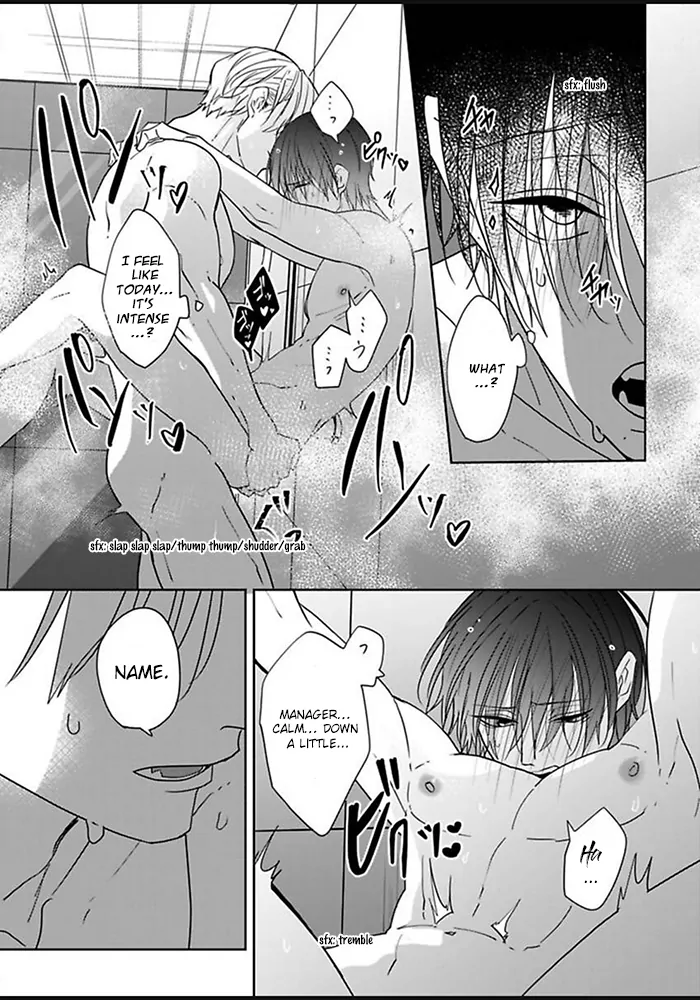 Kiraide Isasete – Mane to Otoha – - Volume 1 Chapter 2 manhwa
