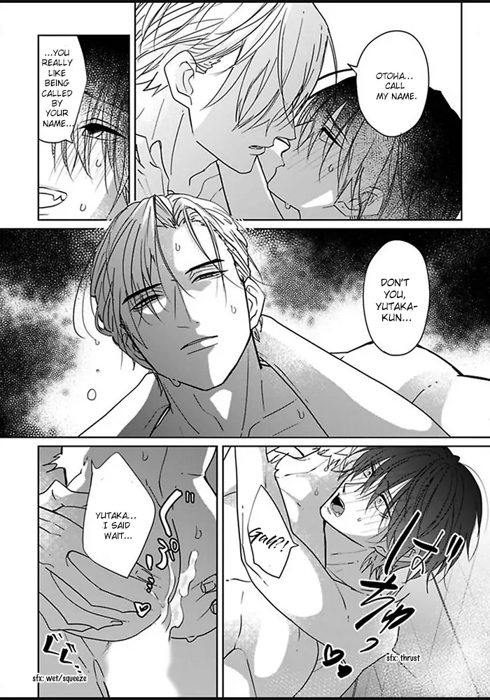 Kiraide Isasete – Mane to Otoha – - Volume 1 Chapter 2 manhwa
