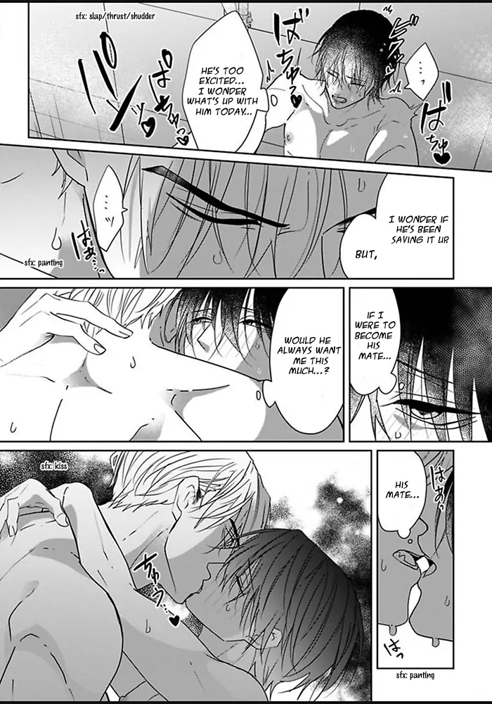 Kiraide Isasete – Mane to Otoha – - Volume 1 Chapter 2 manhwa