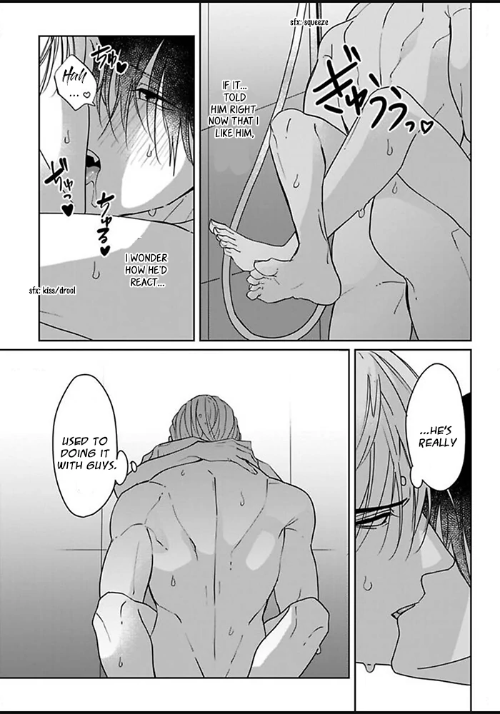 Kiraide Isasete – Mane to Otoha – - Volume 1 Chapter 2 manhwa