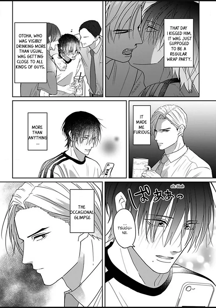 Kiraide Isasete – Mane to Otoha – - Volume 1 Chapter 2 manhwa