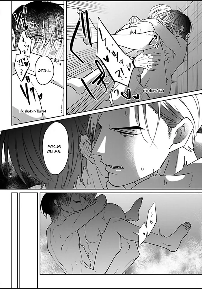 Kiraide Isasete – Mane to Otoha – - Volume 1 Chapter 2 manhwa