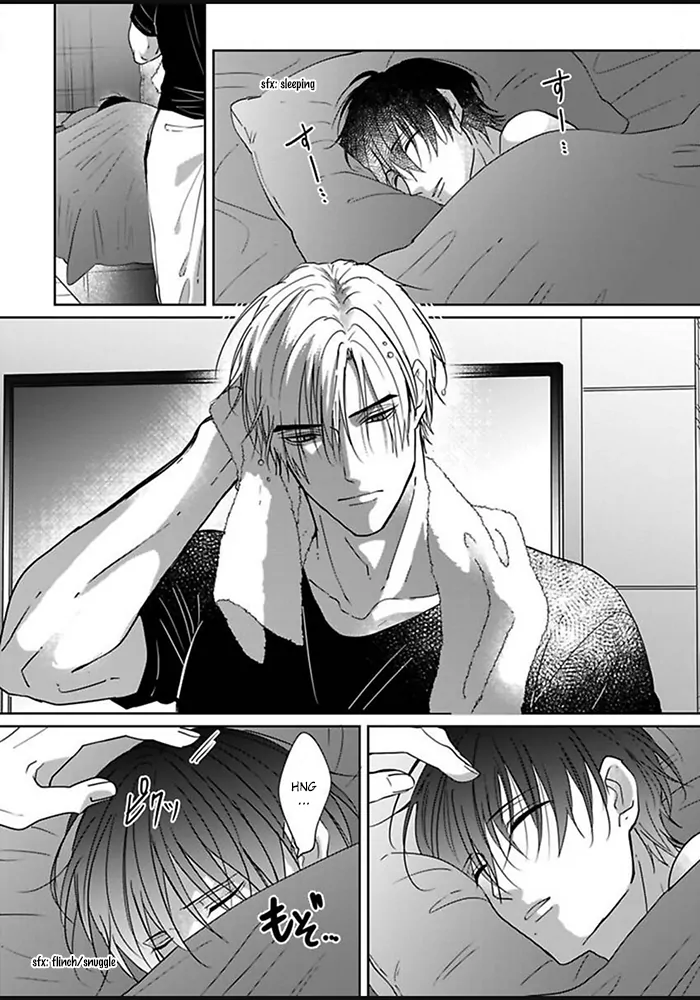 Kiraide Isasete – Mane to Otoha – - Volume 1 Chapter 2 manhwa