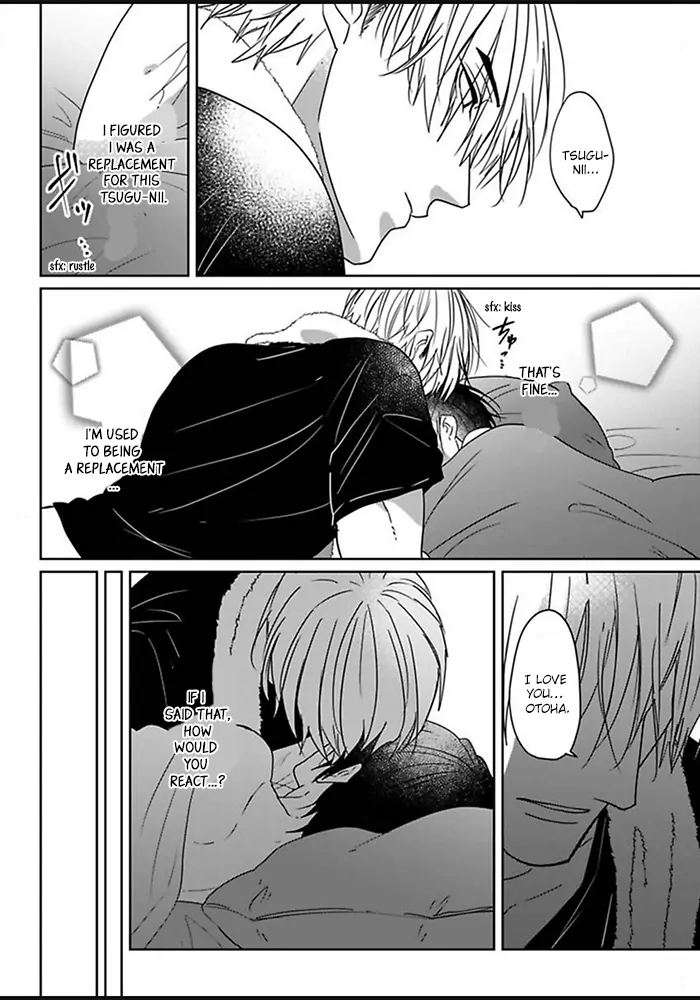 Kiraide Isasete – Mane to Otoha – - Volume 1 Chapter 2 manhwa
