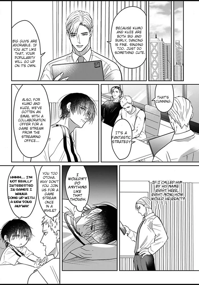 Kiraide Isasete – Mane to Otoha – - Volume 1 Chapter 2 manhwa