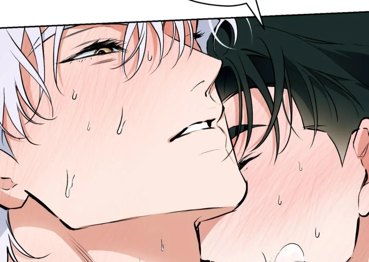 Off Track - Chapter 52 manhwa