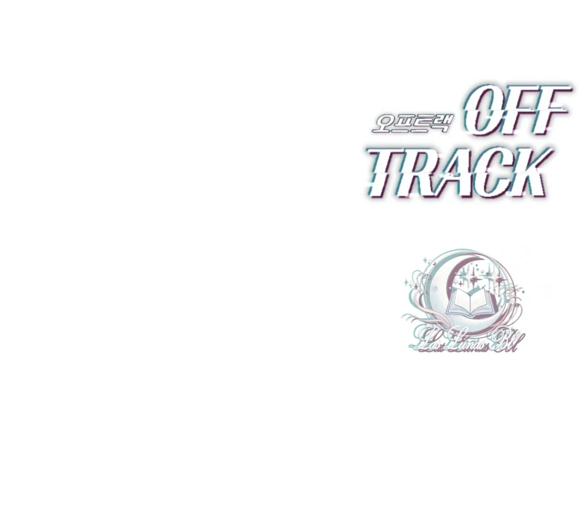 Off Track - Chapter 52 manhwa