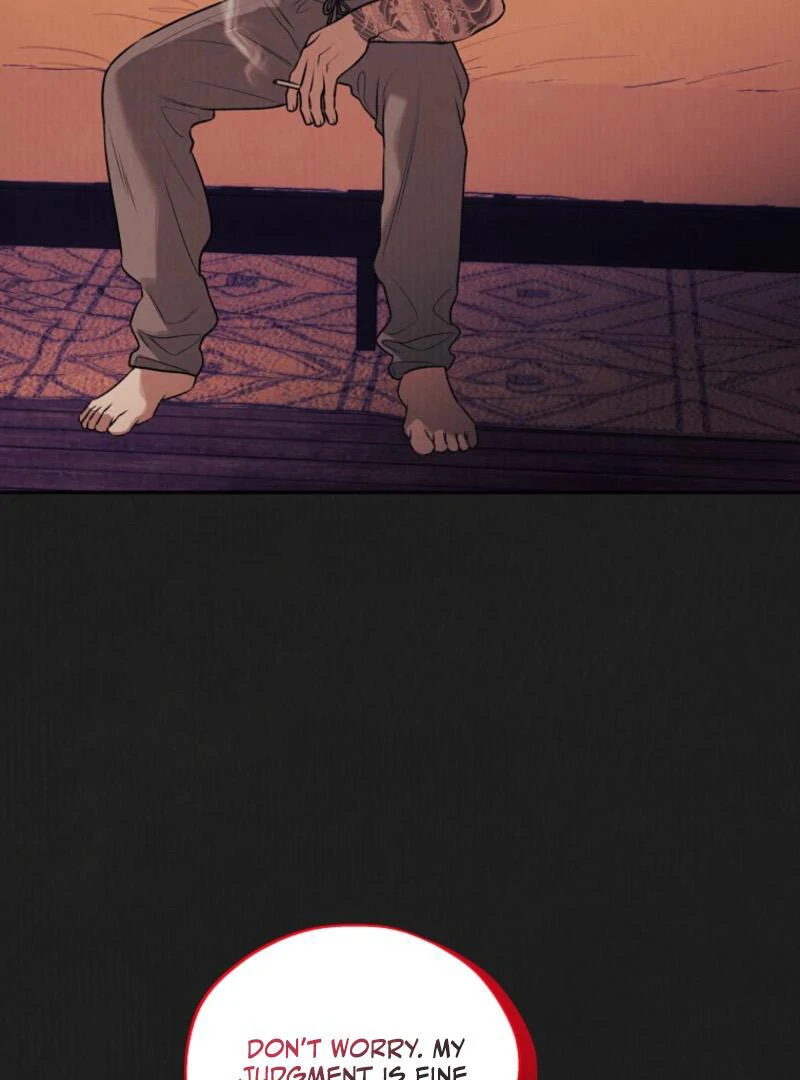 Noir of June ( PARADISE SCANS ) - Chapter 16 π manhwa