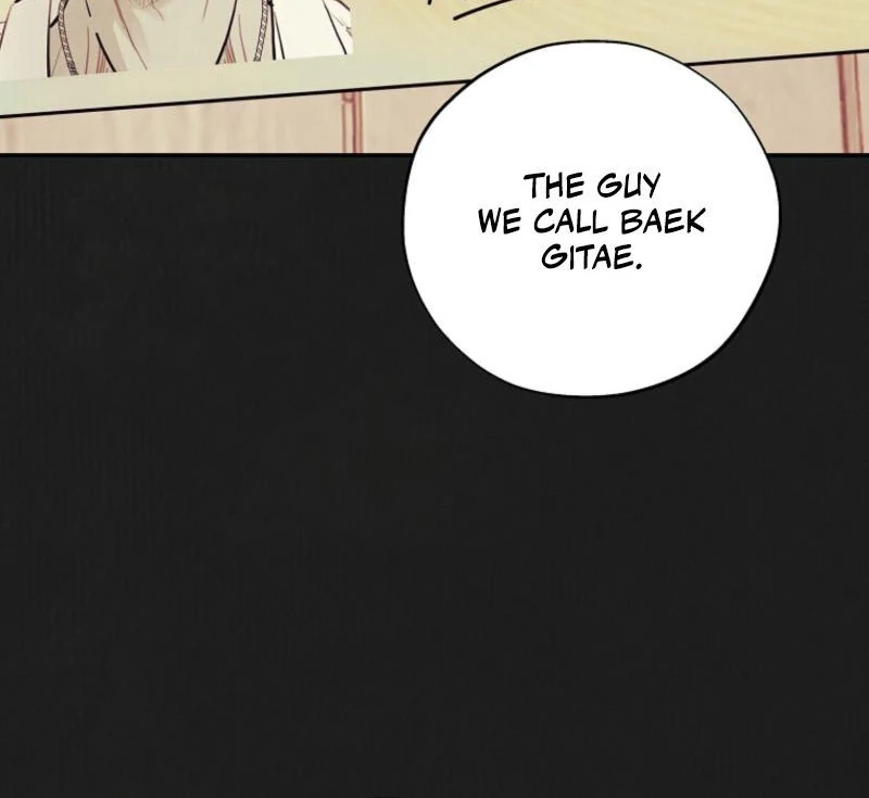 Noir of June ( PARADISE SCANS ) - Chapter 16 π manhwa