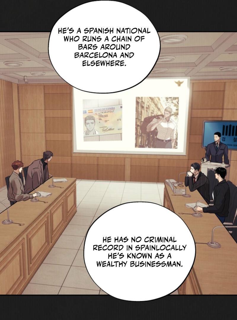 Noir of June ( PARADISE SCANS ) - Chapter 16 π manhwa
