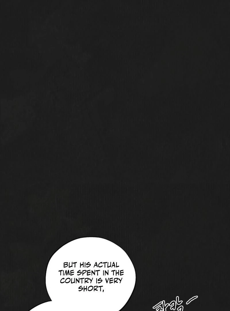 Noir of June ( PARADISE SCANS ) - Chapter 16 π manhwa