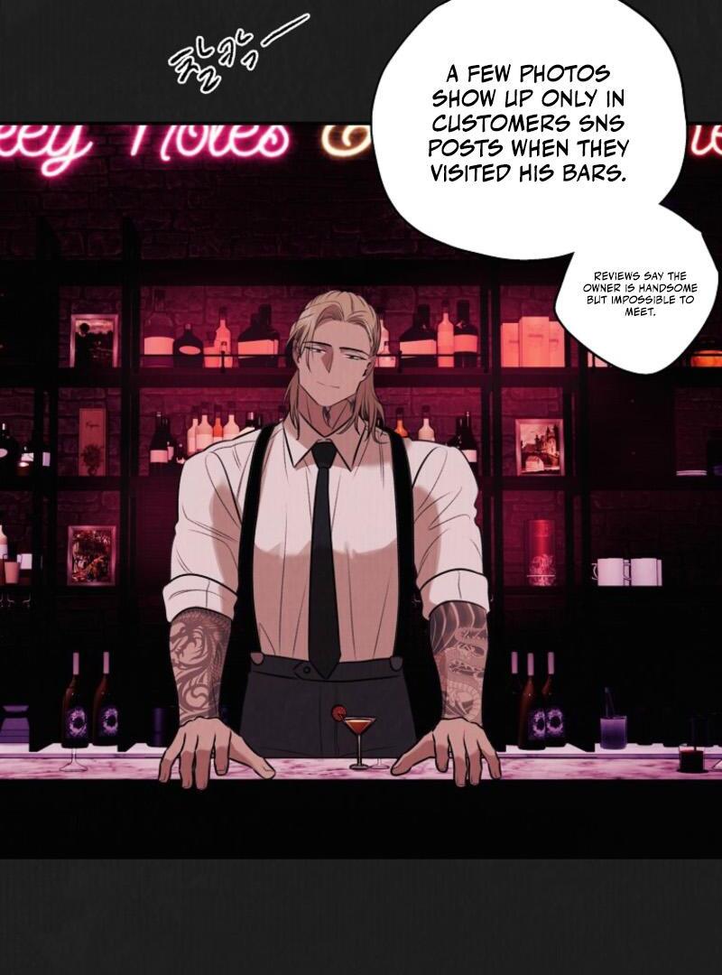 Noir of June ( PARADISE SCANS ) - Chapter 16 π manhwa
