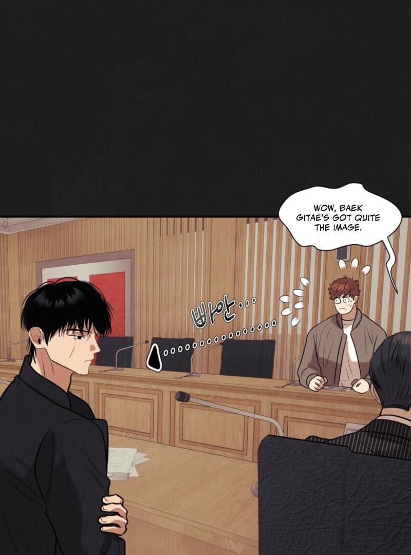 Noir of June ( PARADISE SCANS ) - Chapter 16 π manhwa