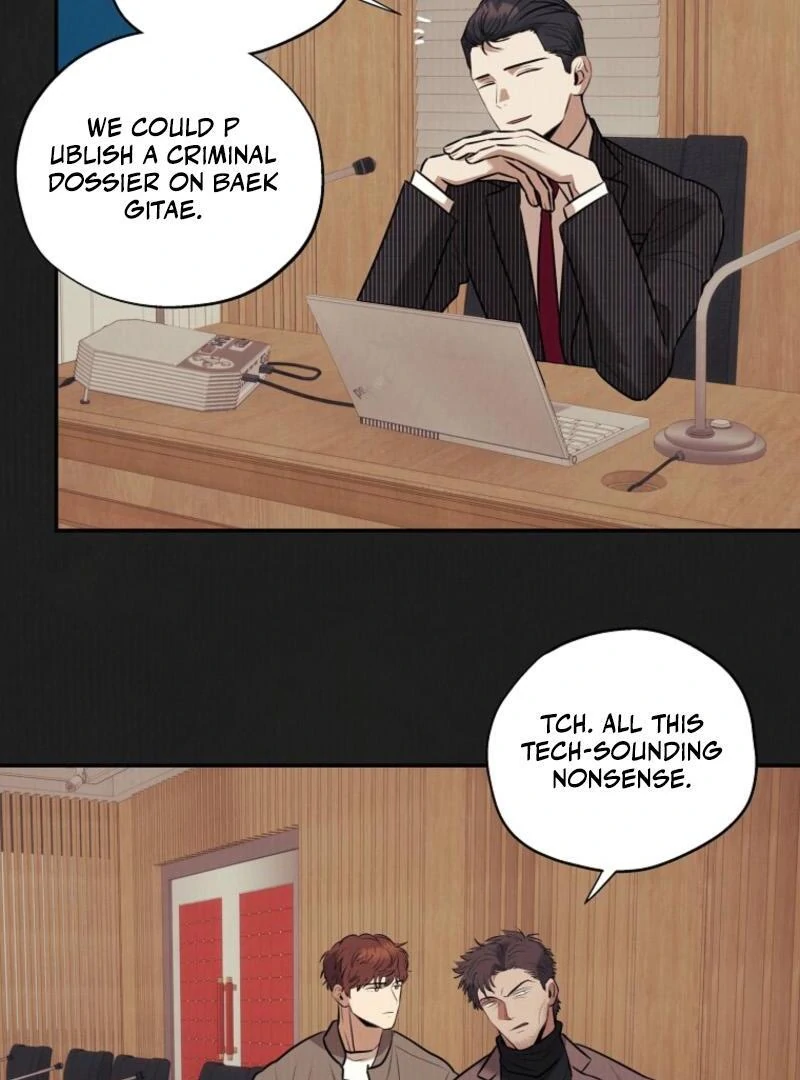 Noir of June ( PARADISE SCANS ) - Chapter 16 π manhwa