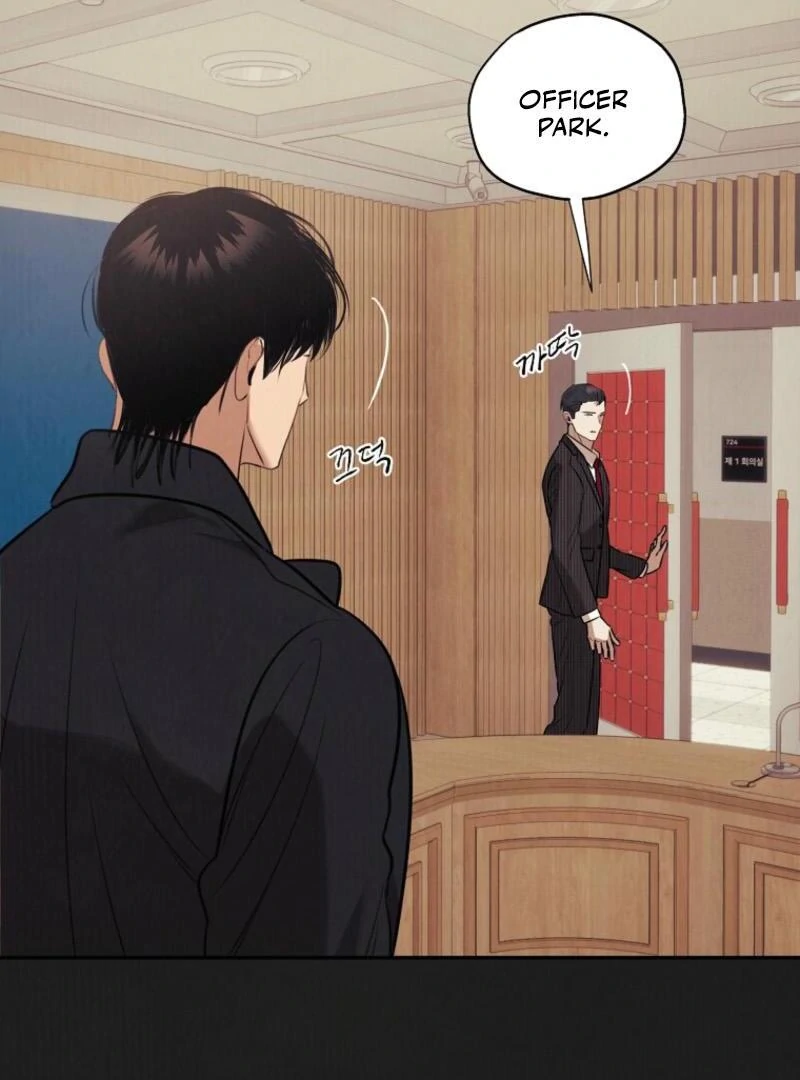 Noir of June ( PARADISE SCANS ) - Chapter 16 π manhwa