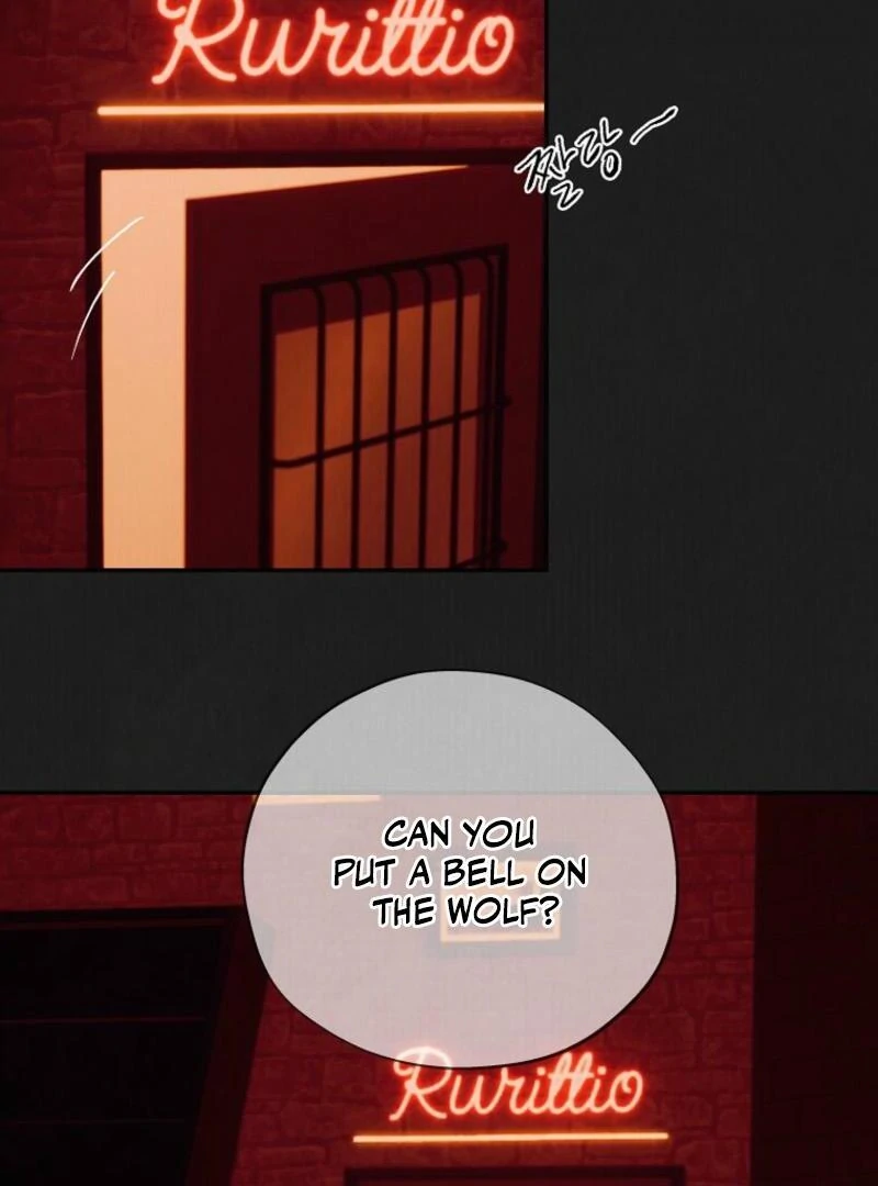 Noir of June ( PARADISE SCANS ) - Chapter 16 π manhwa