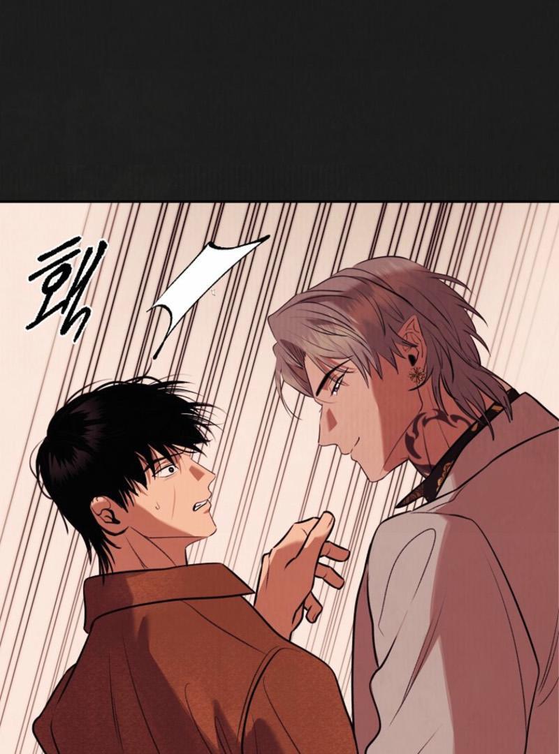 Noir of June ( PARADISE SCANS ) - Chapter 16 π manhwa