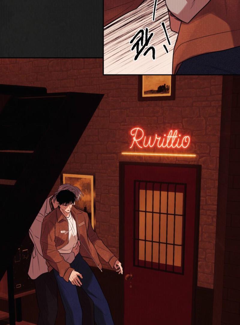 Noir of June ( PARADISE SCANS ) - Chapter 16 π manhwa
