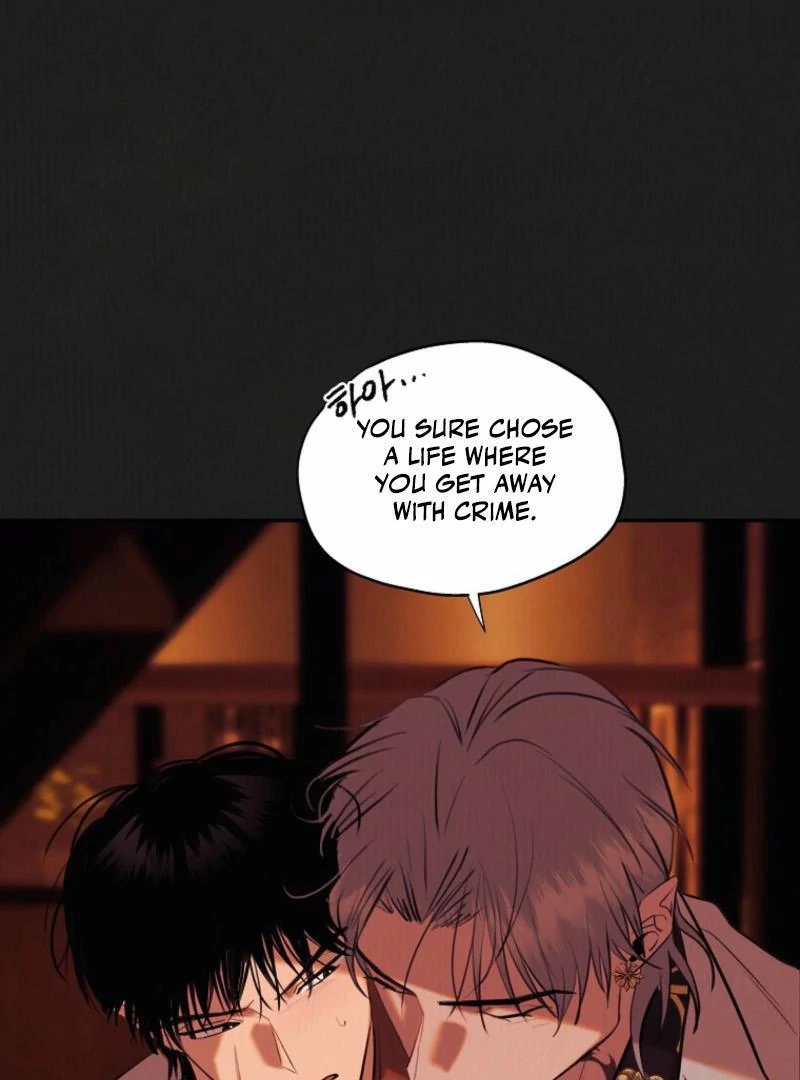 Noir of June ( PARADISE SCANS ) - Chapter 16 π manhwa