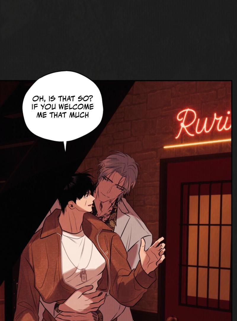 Noir of June ( PARADISE SCANS ) - Chapter 16 π manhwa