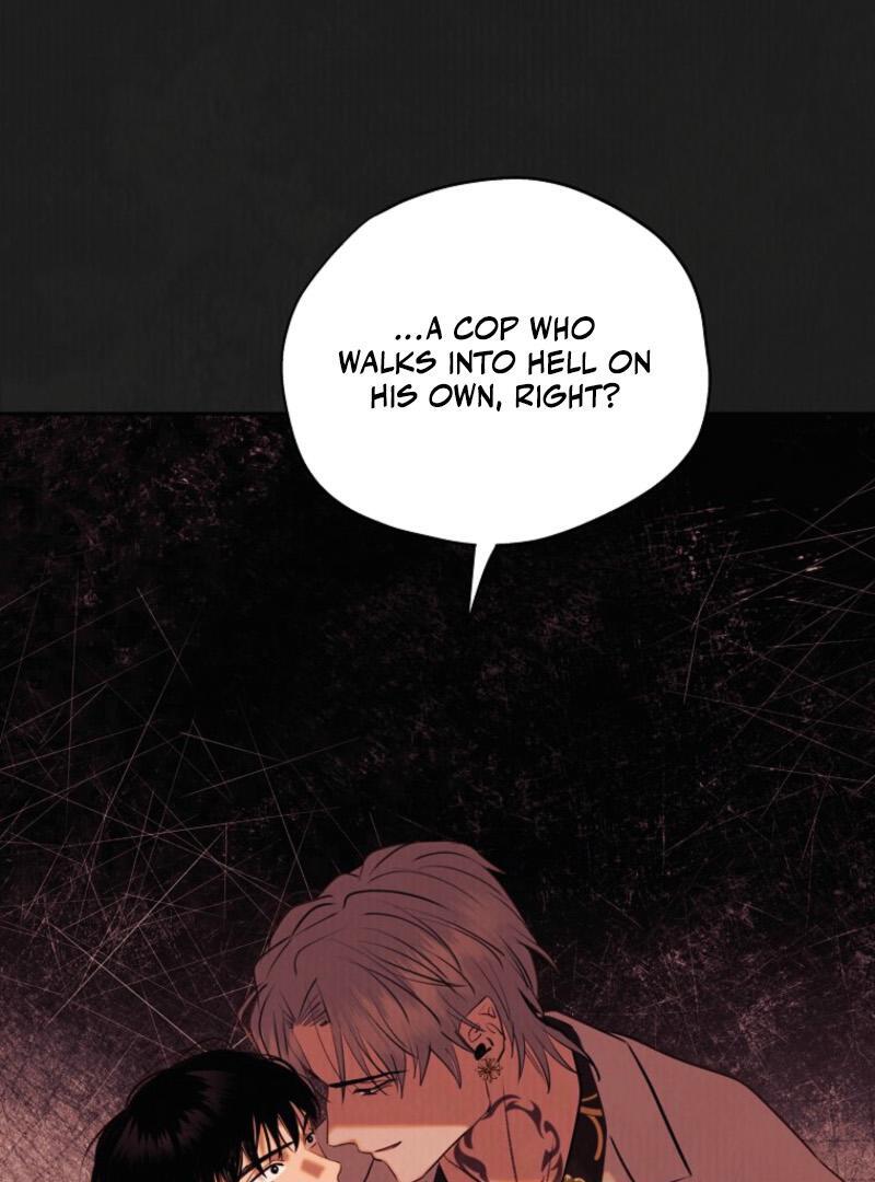 Noir of June ( PARADISE SCANS ) - Chapter 16 π manhwa