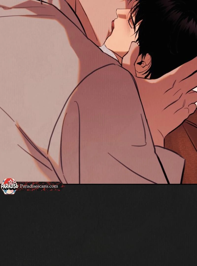 Noir of June ( PARADISE SCANS ) - Chapter 16 π manhwa