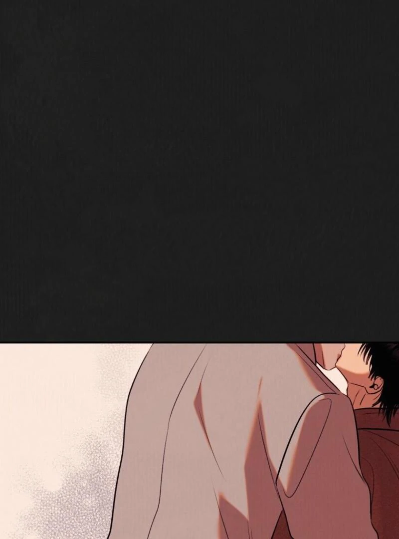 Noir of June ( PARADISE SCANS ) - Chapter 16 π manhwa
