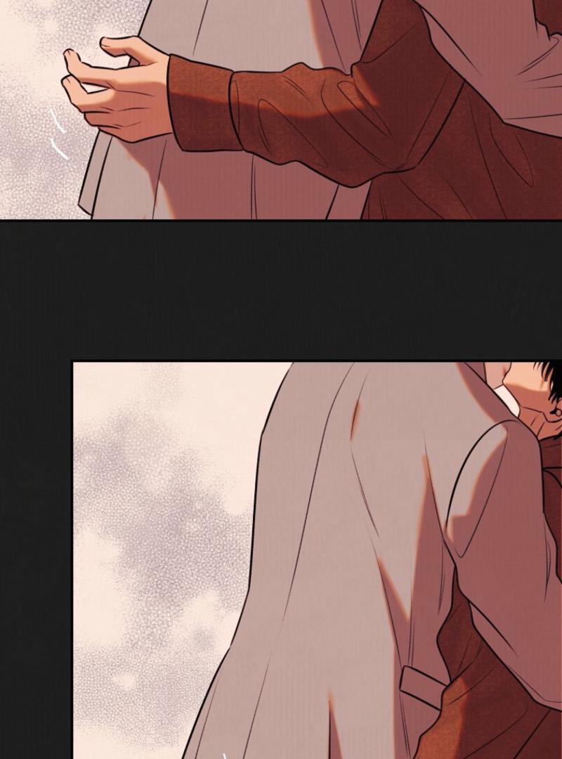 Noir of June ( PARADISE SCANS ) - Chapter 16 π manhwa