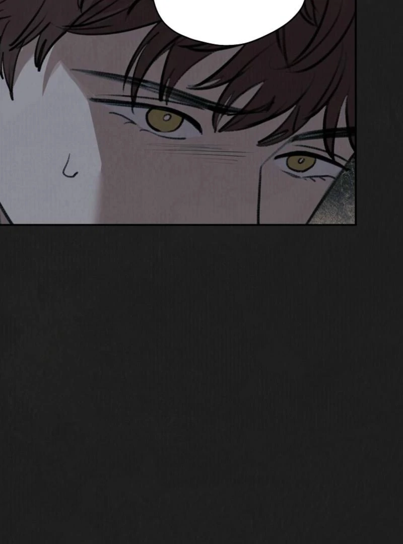 Noir of June ( PARADISE SCANS ) - Chapter 17 manhwa