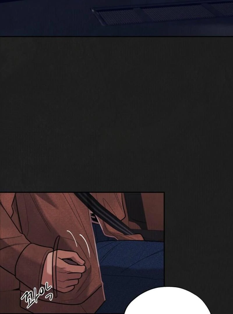 Noir of June ( PARADISE SCANS ) - Chapter 17 manhwa