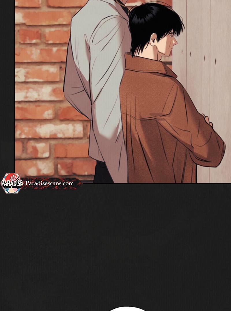 Noir of June ( PARADISE SCANS ) - Chapter 17 manhwa