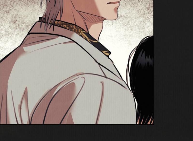 Noir of June ( PARADISE SCANS ) - Chapter 17 manhwa