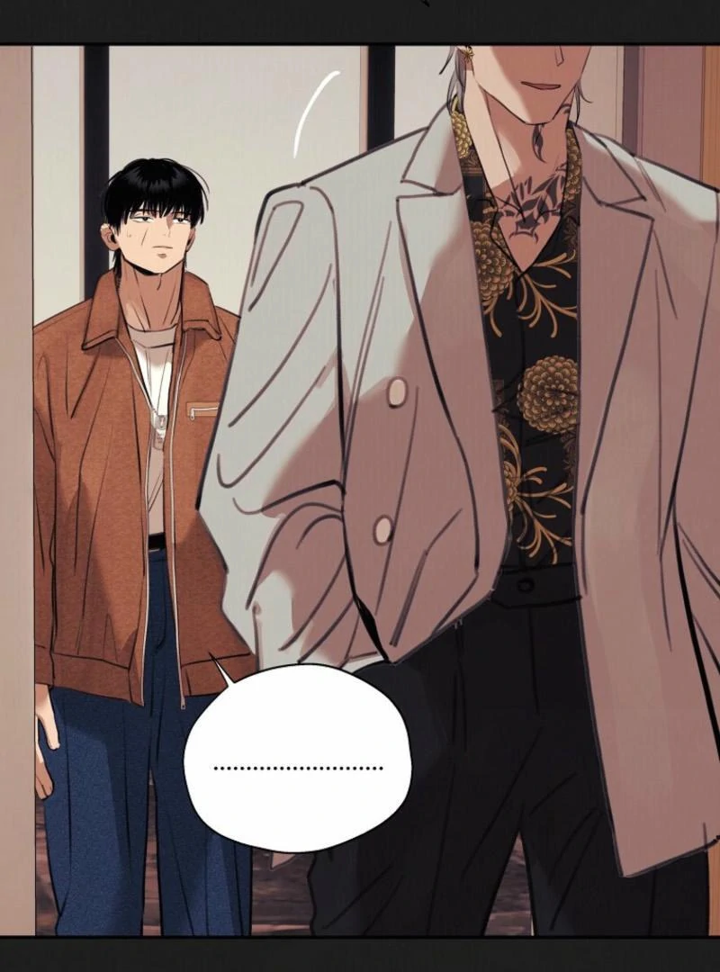 Noir of June ( PARADISE SCANS ) - Chapter 17 manhwa