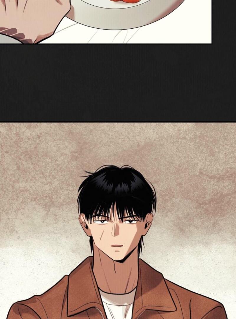 Noir of June ( PARADISE SCANS ) - Chapter 17 manhwa