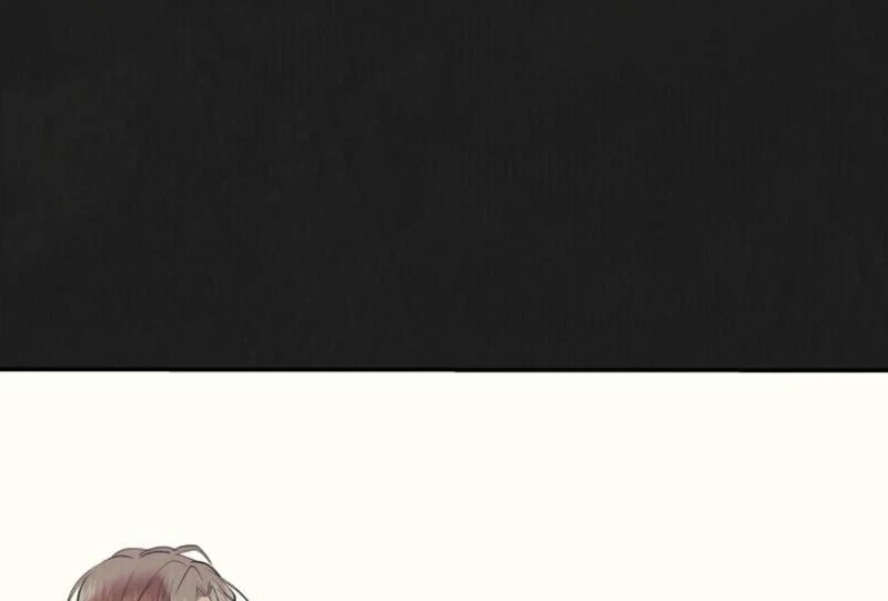 Noir of June ( PARADISE SCANS ) - Chapter 17 manhwa