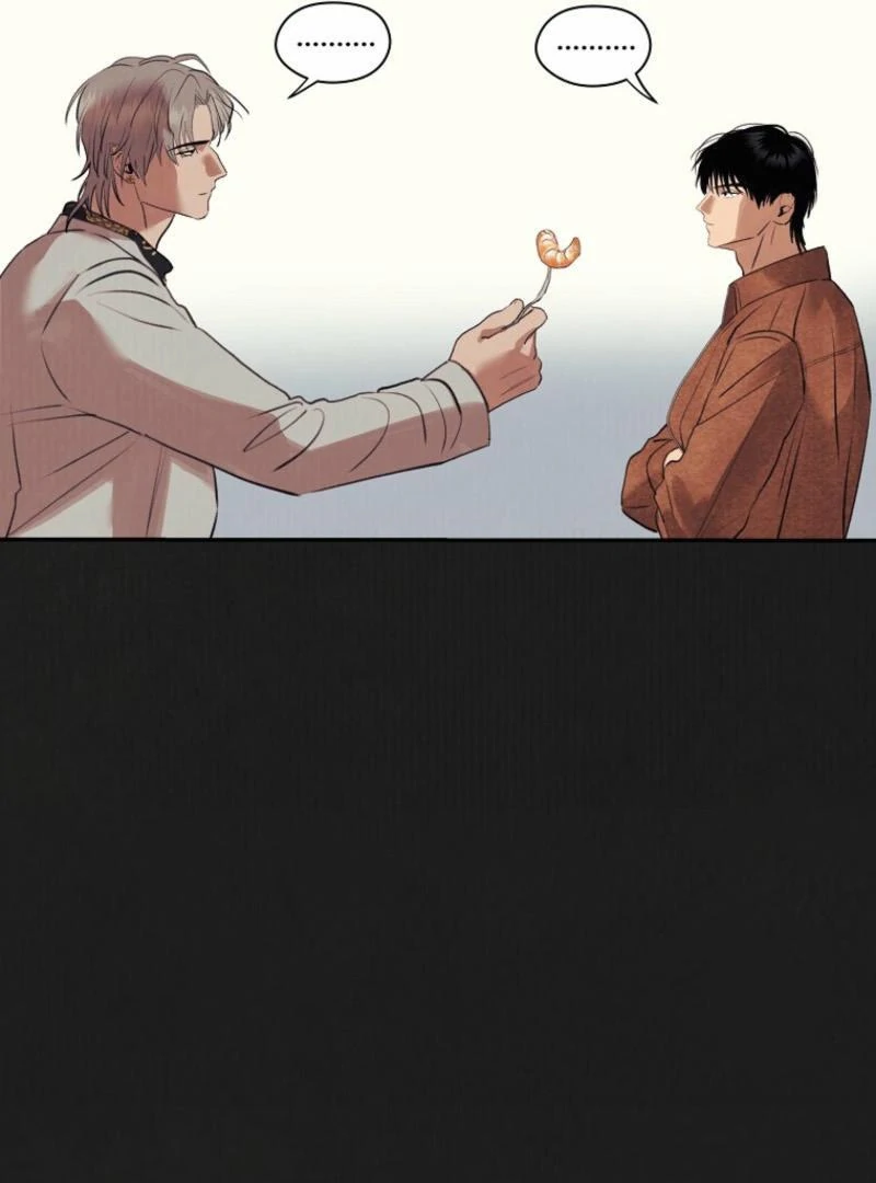 Noir of June ( PARADISE SCANS ) - Chapter 17 manhwa