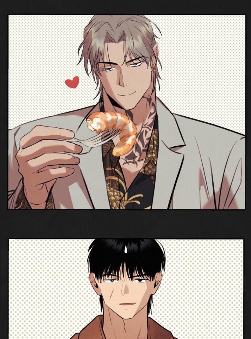 Noir of June ( PARADISE SCANS ) - Chapter 17 manhwa