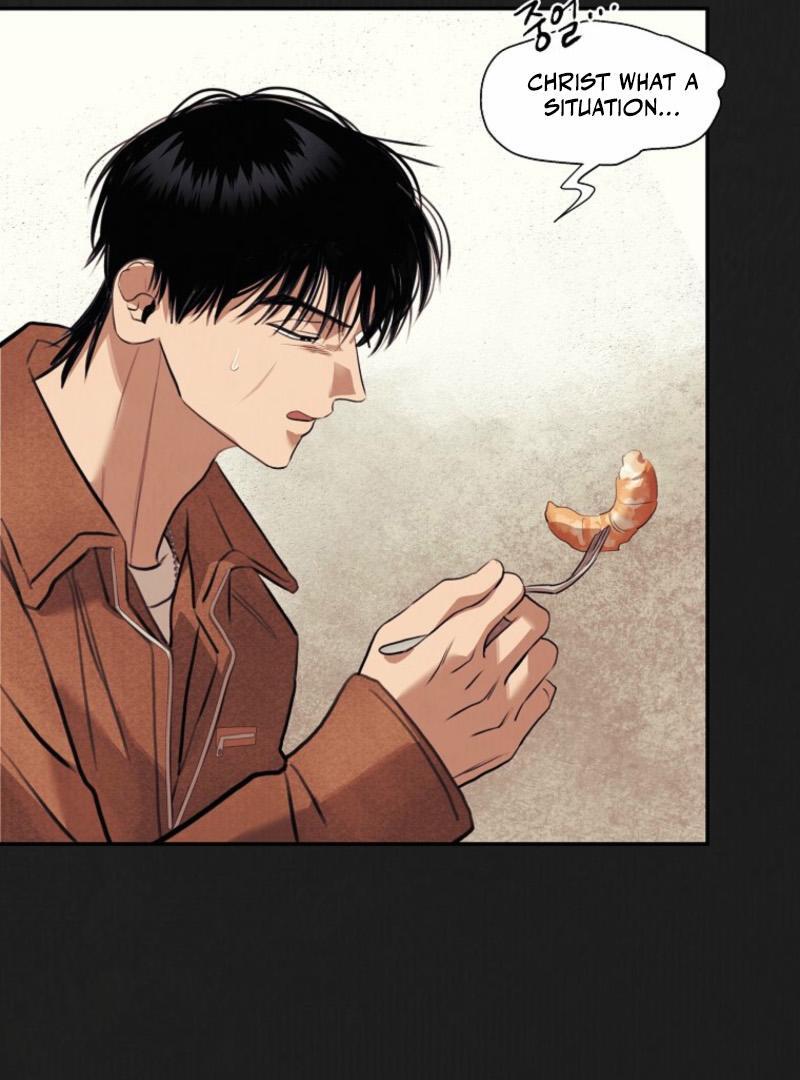 Noir of June ( PARADISE SCANS ) - Chapter 17 manhwa