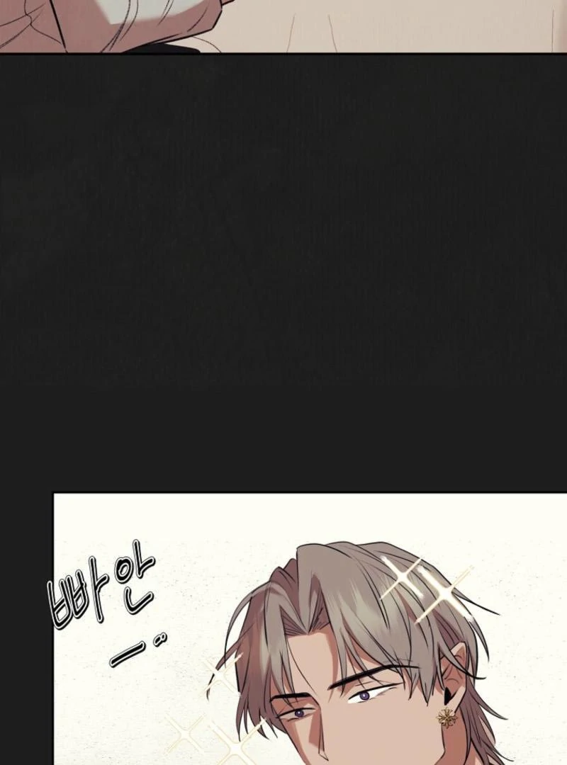 Noir of June ( PARADISE SCANS ) - Chapter 17 manhwa