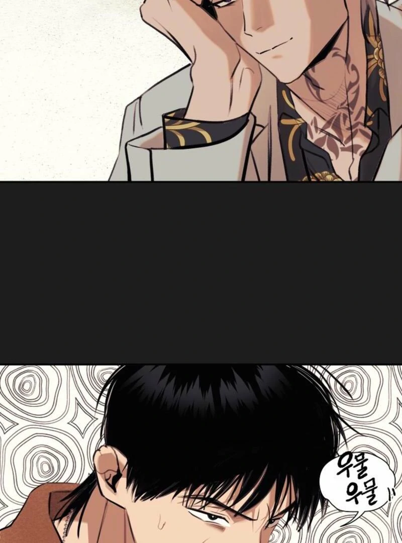 Noir of June ( PARADISE SCANS ) - Chapter 17 manhwa
