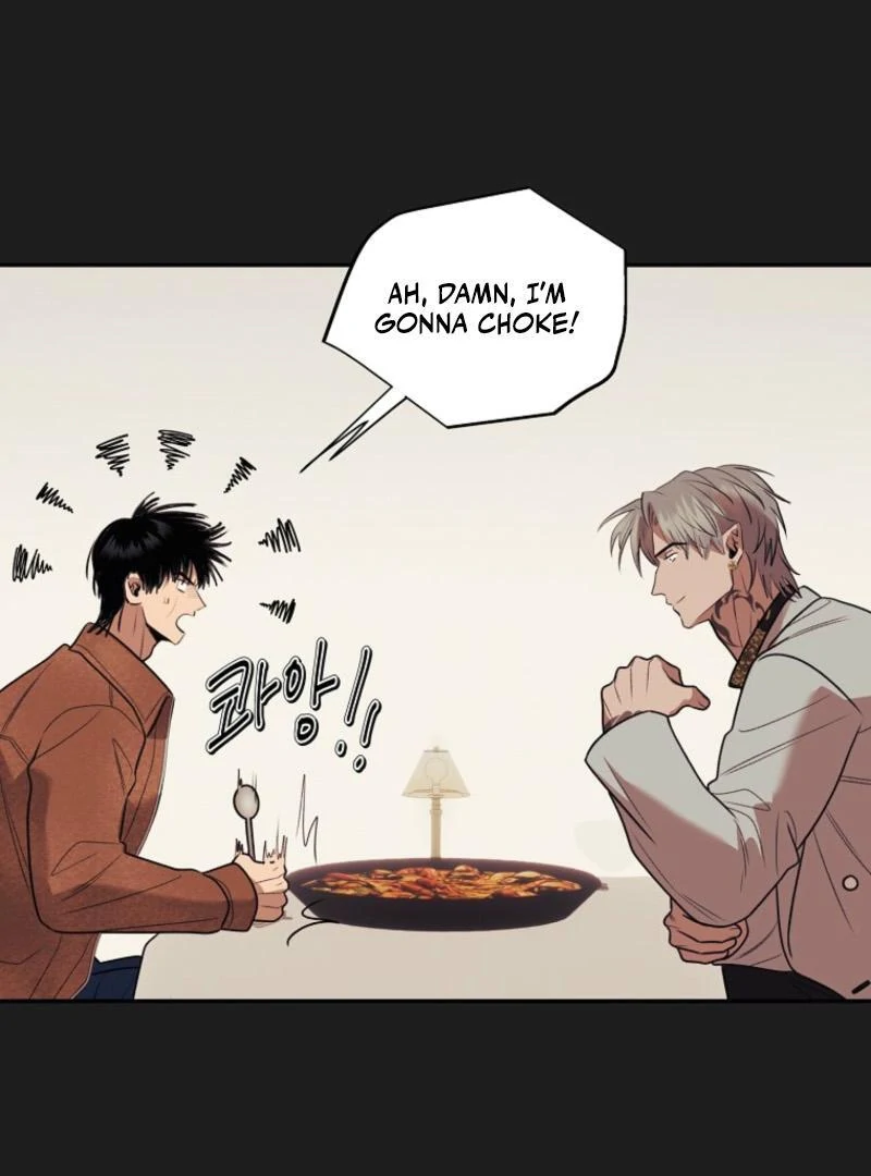 Noir of June ( PARADISE SCANS ) - Chapter 17 manhwa