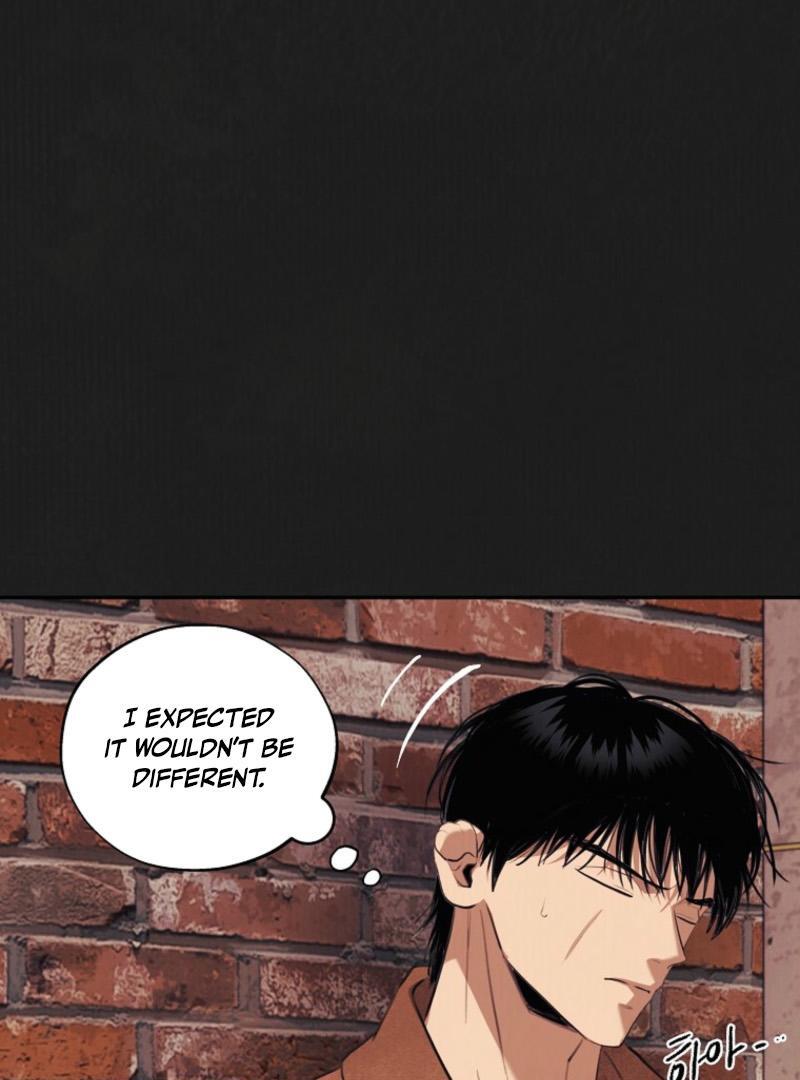Noir of June ( PARADISE SCANS ) - Chapter 17 manhwa